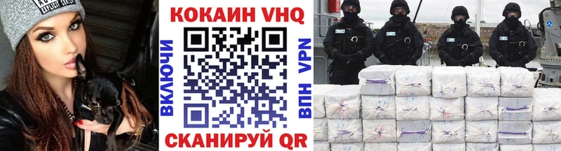 гидра ONION Чекалин КОКАИН Боливия
