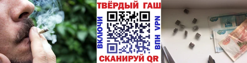 MEGA рабочий сайт  Чекалин  ГАШ ice o lator  дарнет шоп 