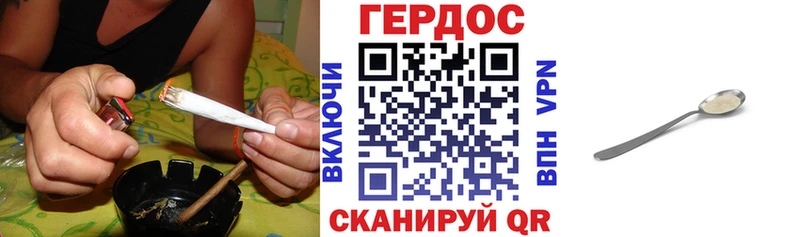Героин VHQ  mega ONION  Чекалин  сколько стоит 