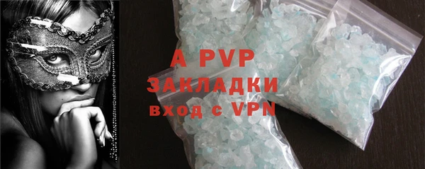 дмт Абдулино