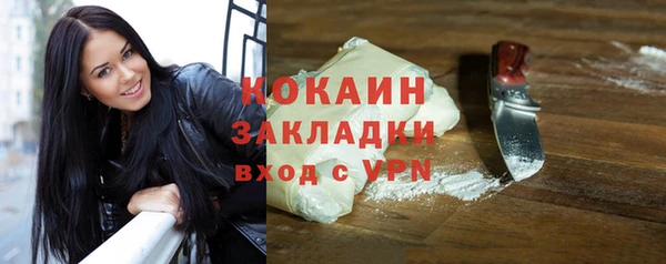 дмт Абдулино