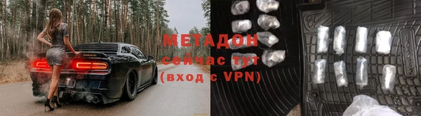 дмт Абдулино