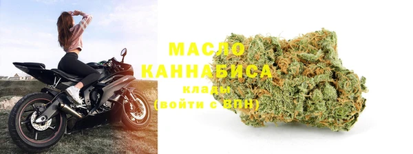дмт Абдулино