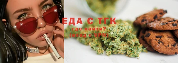 кокаин VHQ Абаза