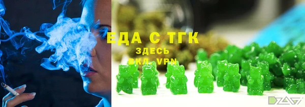 кокаин VHQ Абаза