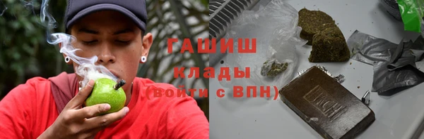 дмт Абдулино