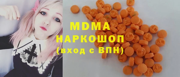 каннабис Абинск