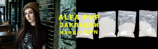 дмт Абдулино