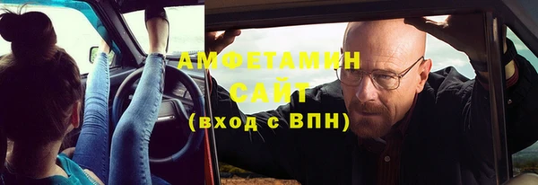 дмт Абдулино