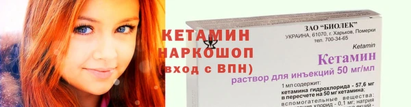 дмт Абдулино