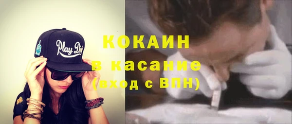 дмт Абдулино