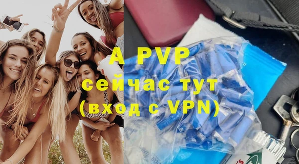 дмт Абдулино