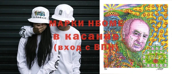 дмт Абдулино