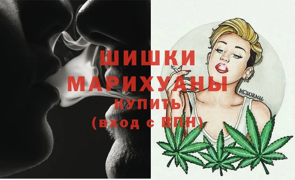 дмт Абдулино