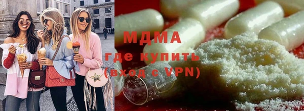 дмт Абдулино