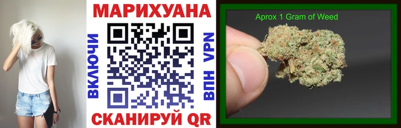 цена   Чекалин  МАРИХУАНА White Widow 